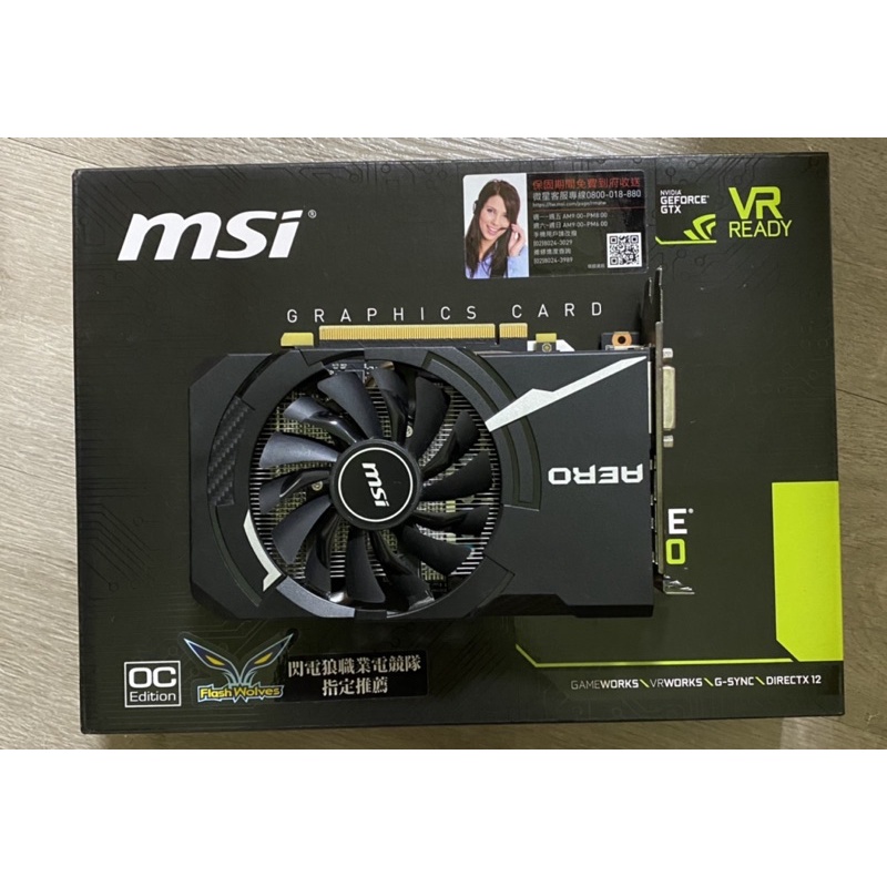 GTX1060 3gb MSI AERO ITX