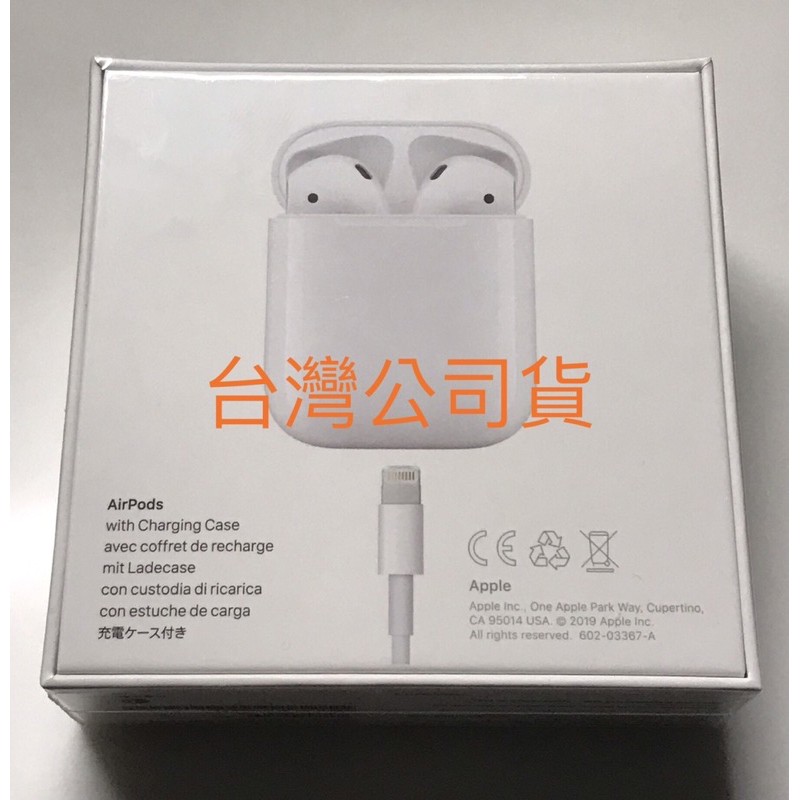 Apple AirPods 2全新台灣原廠公司貨