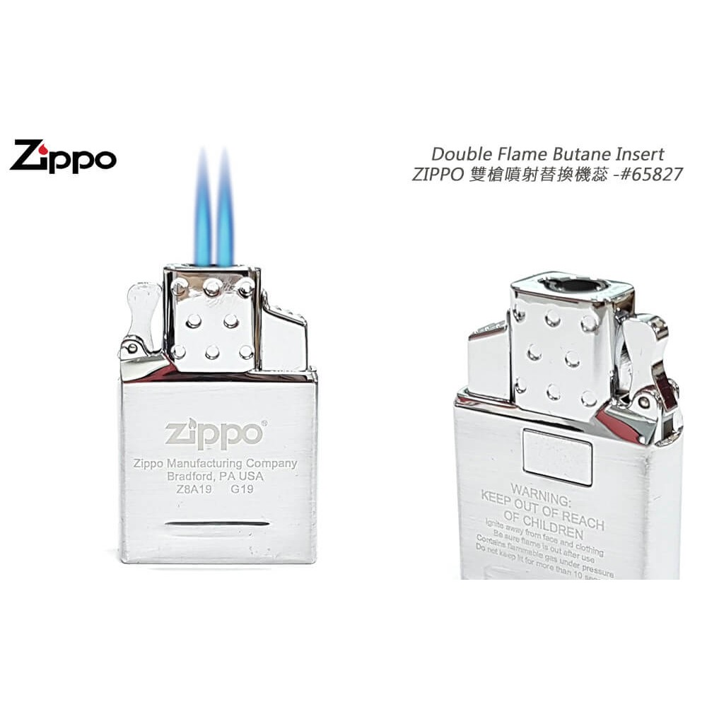 Zippo打火機 優惠推薦 21年4月 蝦皮購物台灣