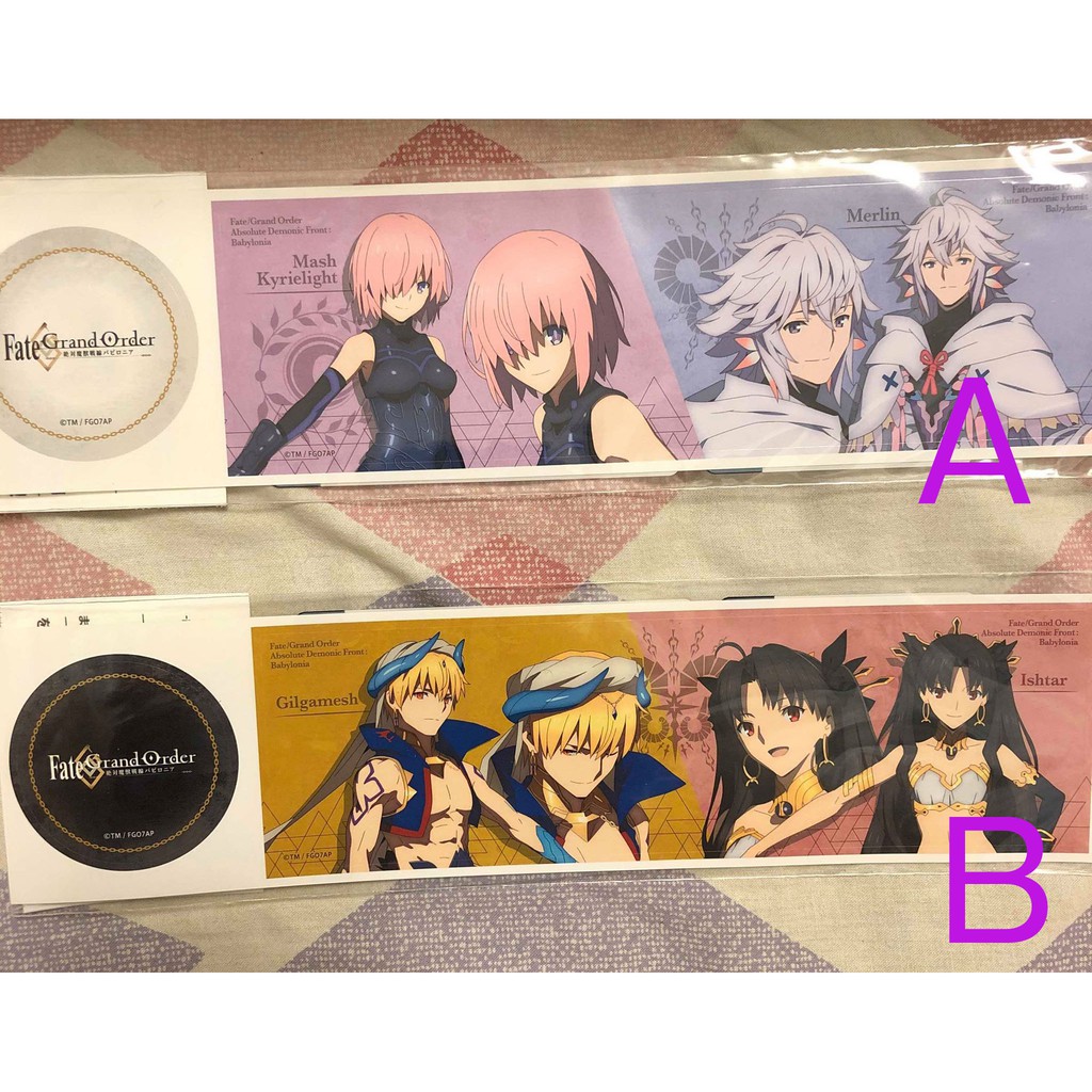 ｋｓ現貨 補貨 日版特典fate Grand Order Fgo 英雄王梅林凜馬修lotte 貼紙 蝦皮購物