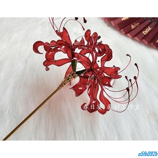 彼岸花开 優惠推薦 21年9月 蝦皮購物台灣