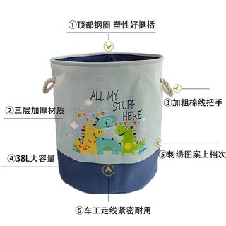 【現貨$下殺價】卡通兒童布藝玩具收納筐籃子衣物收納箱整理籃臟衣桶收納神器套裝B7+*