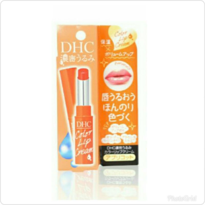 DHC潤色保濕護唇膏