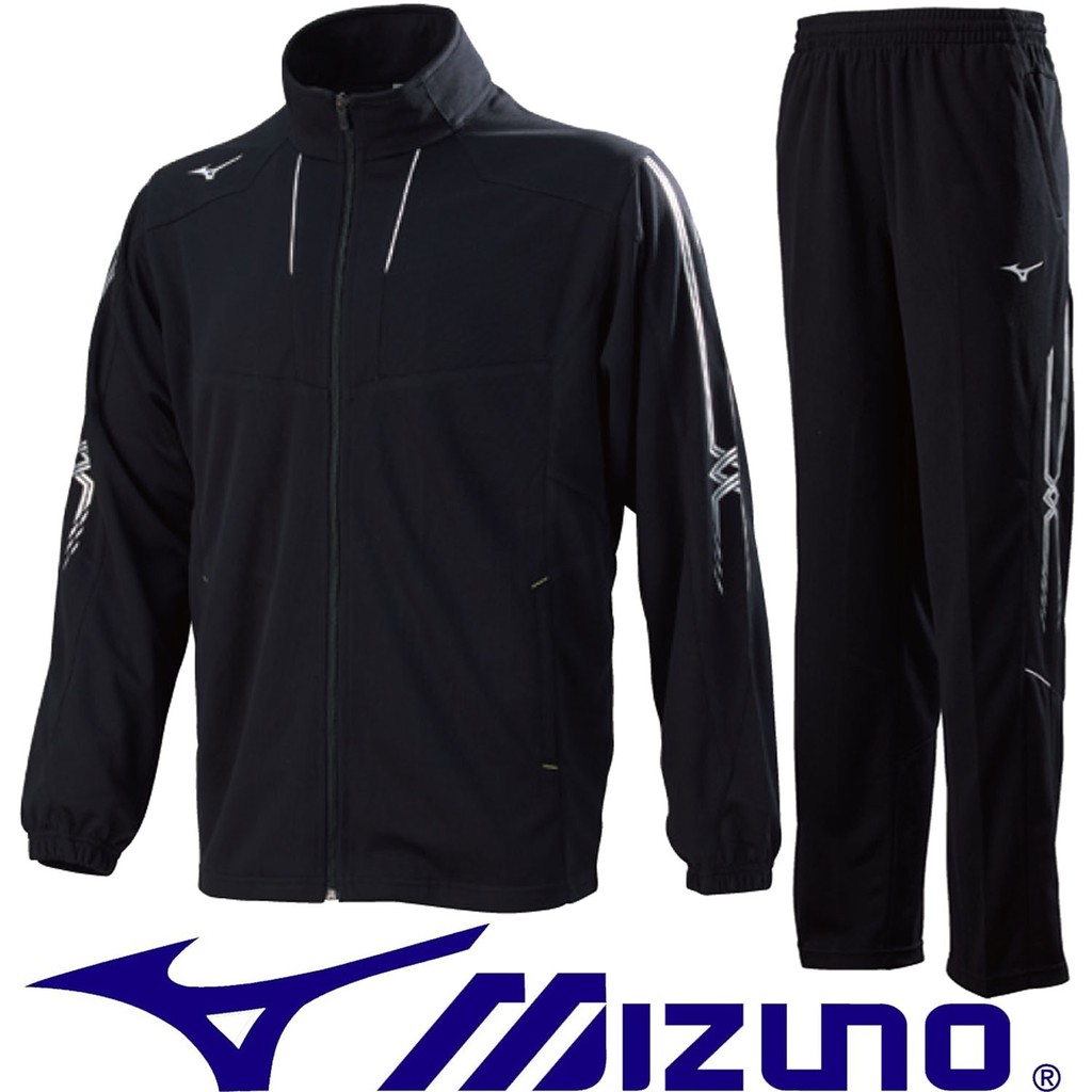 鞋大王Mizuno 853499 黑色 針織運動套裝(上衣+褲子)，休閒，運動，彈性【免運費】