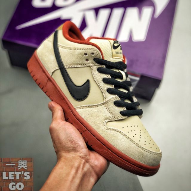 sb dunk muslin