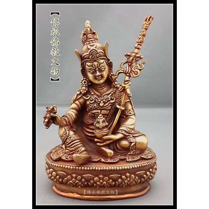 傳承佛教文物 蓮花生大士蓮師佛像尼泊爾雕琢手工製作方便消業之極佳助緣法器 蝦皮購物