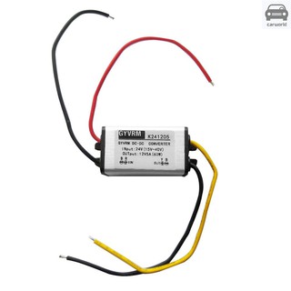 DC-DC 24V轉12V 5A 60W電源轉換器降壓模塊