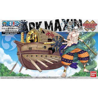 【鋼普拉】現貨 BANDAI 海賊王 ONE PIECE 偉大航路 偉大的船艦 海賊船 #14 神 艾涅爾 方舟箴言