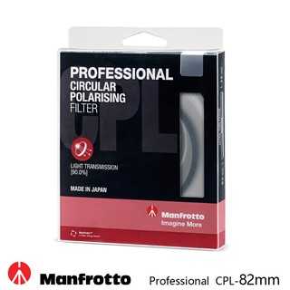 Manfrotto 58MM CPL鏡 Professional濾鏡系列 增加色彩對比度和飽和度 偏光鏡《2魔攝影》