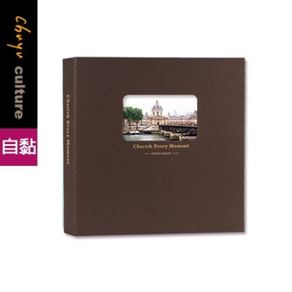 【珠友文化】6K3孔相本米自黏/12張-咖 TAAZE讀冊生活網路書店