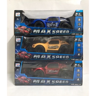 遙控法拉利汽車 R/C Max Speed 遙控車 1:16