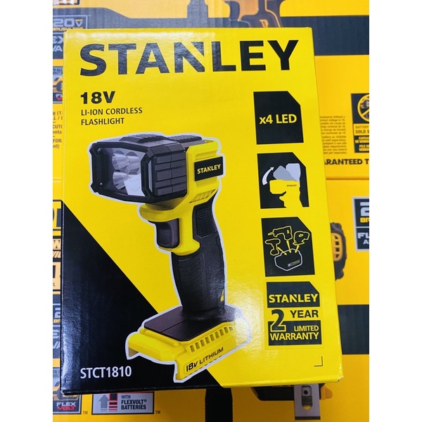 史丹利 工作燈 STCT1810 STANLEY 18V 鋰電工作燈 20V 美國 STANLEY