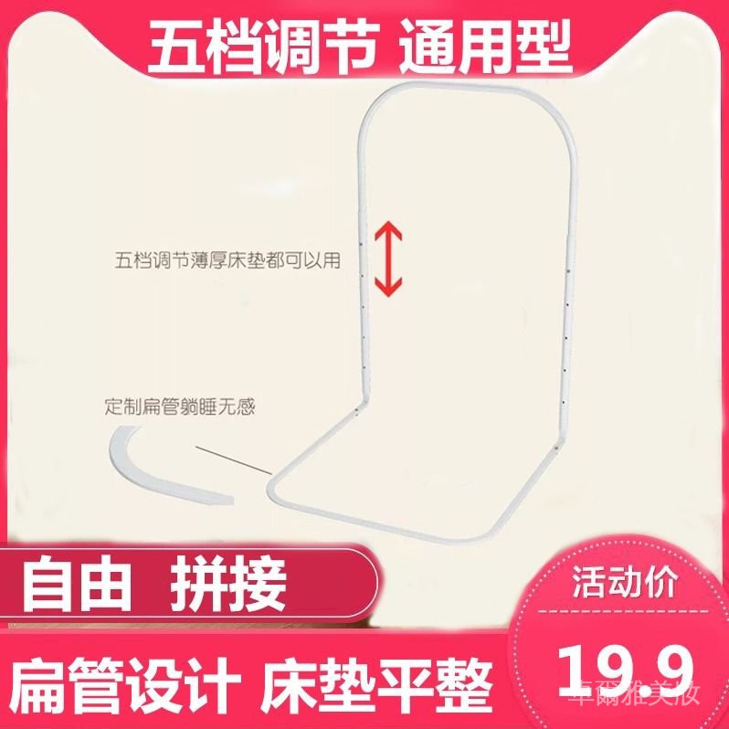 床邊護欄diy 拍賣 評價與ptt熱推商品 21年6月 飛比價格
