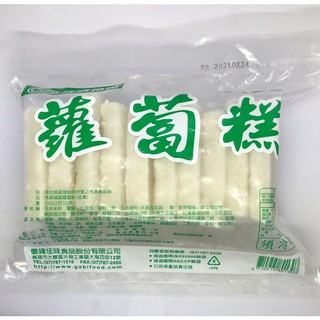 <素聯盟>(慶鐘佳味)冷凍蘿蔔糕1kg(全素)