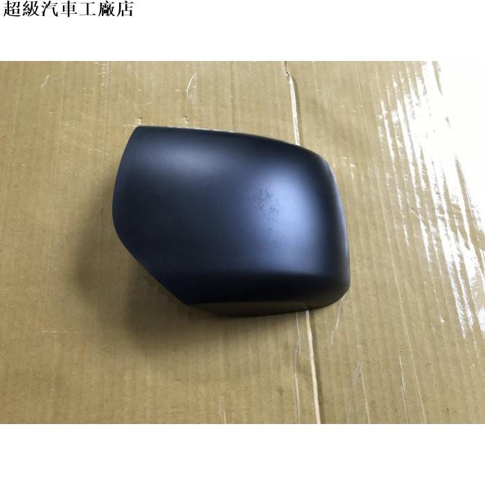 後視鏡蓋zinger的價格推薦 2021年12月 比價比個夠biggo