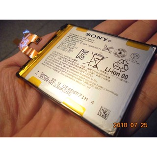 SONY Xperia Z2 原廠電池/內建電池 D6503 LIS1543ERPC 附拆機工具 桃園《蝦米小鋪》