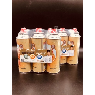 【酷克工具坊】含稅+發票。爐罐領航家通用瓦斯罐 妙管家/卡旺 妙妙/火忍者 通用瓦斯罐 瓦斯氣瓶 卡式瓦斯爐 瓦斯罐
