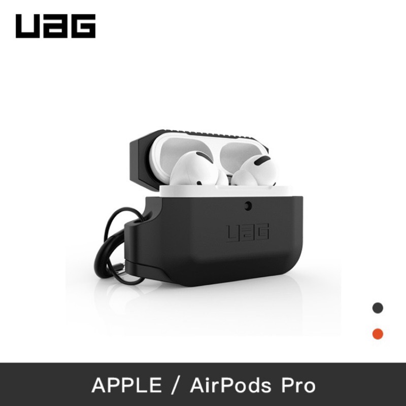 [二手含運] UAG AirPods Pro 耐衝擊防水防塵保護殼