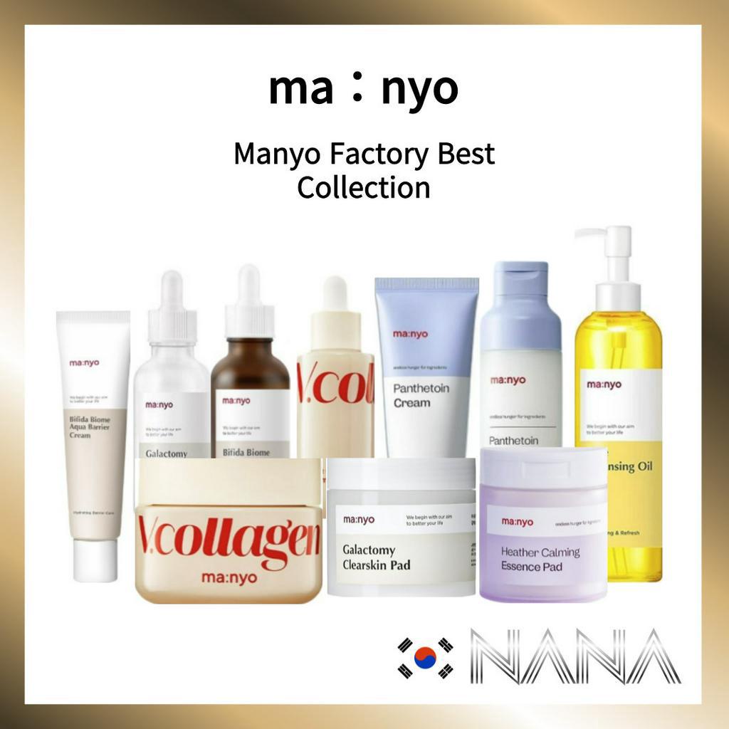 [Manyo Factory] Best Collection Serum、Esence、爽膚水、面霜、油、防曬霜、潔面