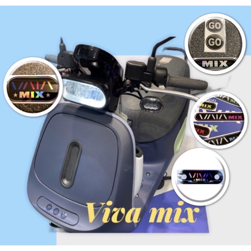 gogoro viva mix 貼膜 後牌反光貼&amp;飛旋反光貼&amp;感應區彩鈦保護貼&amp;傳動蓋燒鈦貼（皮帶版專用）