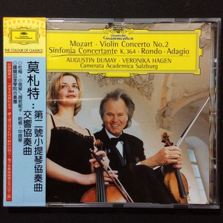 Mozart莫札特-小提琴協奏曲/交響協奏曲 Dumay杜梅/小提琴 Hagen哈根/中提琴 2000年德版
