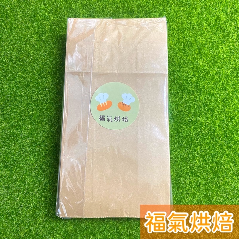 【福氣烘焙】&lt;台灣製&gt;立體牛皮紙袋 50入 3種規格 手抱袋 禮品袋 立體袋 食品袋
