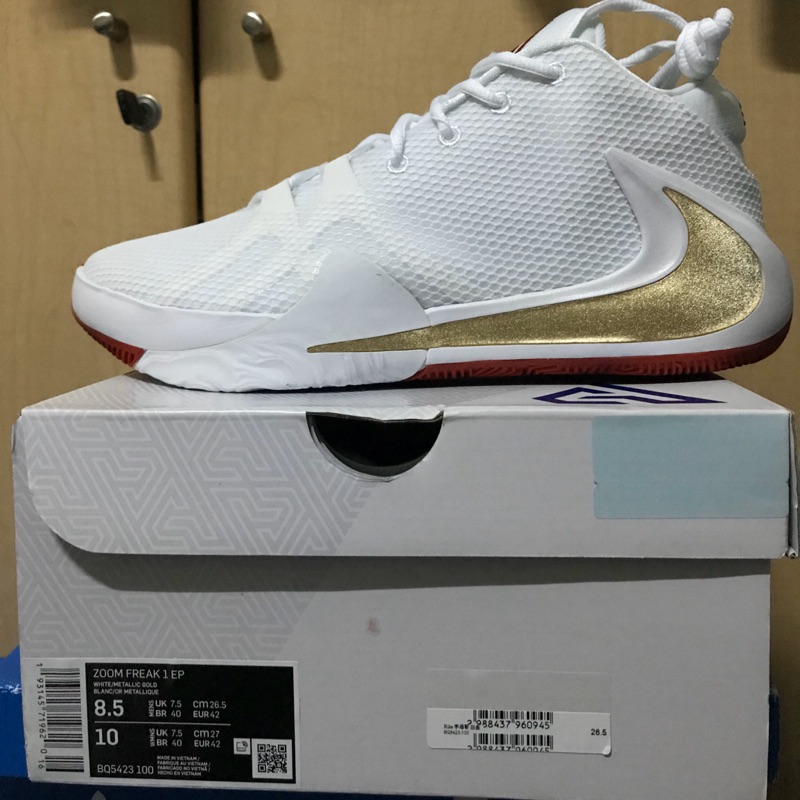 全新 NIKE ZOOM FREAK 1 EP 白金玫瑰 字母哥 倒勾BQ5423-100 US8.5