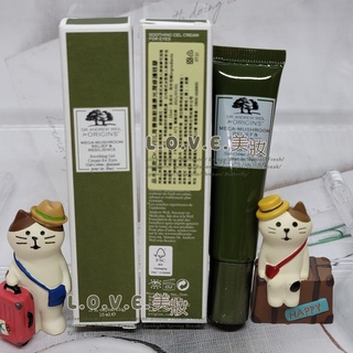 DR.WEIL青春無敵健康光潤修護眼膠 15ml Origins品木宣言 全新 26/05到期 L.O.V.E.美妝
