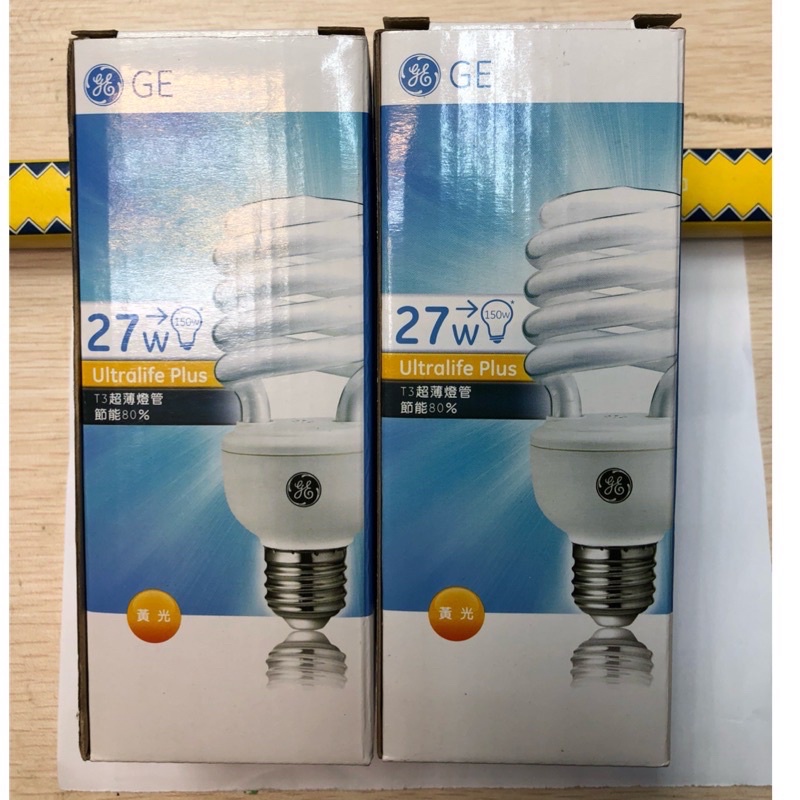 PHILIPS飛利浦120v28w螺旋燈泡旭光28W螺旋奇異27W螺旋燈管/黃光