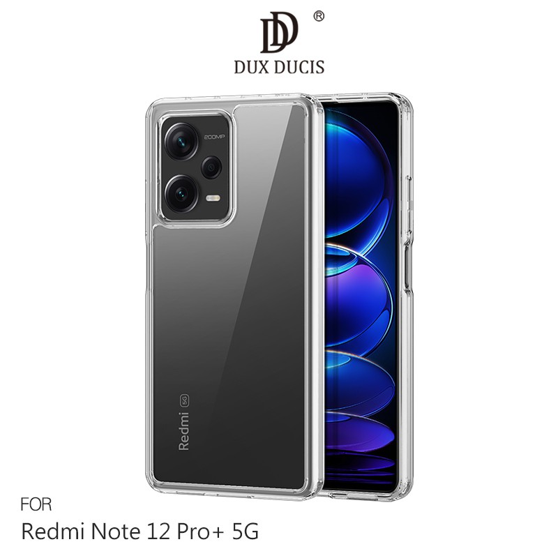 Redmi Note 12 Pro+ 5G Clin 透明保護套 現貨 廠商直送