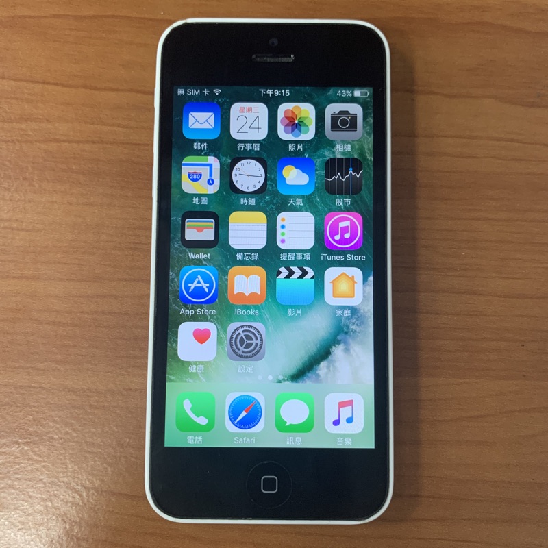 客訂 中古 二手 Apple iPhone 5C 16GB 智慧型手機蘋果色彩繽紛 聚碳酸酯 附玻璃貼+保護殼*白色