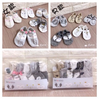 ☆芯shop☆ 現貨 韓版超cute動物嬰幼兒襪襪 襪子 兒童襪 嬰兒襪 男版襪 女版襪