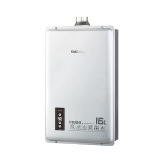 櫻花牌 DH1605 16公升 智慧恆溫熱水器 強制排氣型【高雄永興照明】