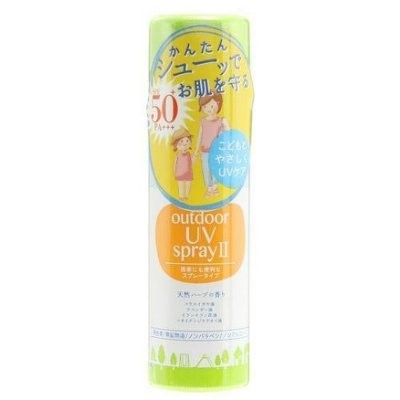 日本超熱賣~兒童專用UV戶外保濕天然精油防蚊噴霧~ 60g ,  目前現貨供應