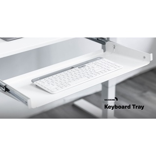 Keyboard Tray 桌下鍵盤架 | Backbone桌上配件