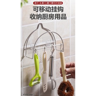不鏽鋼切菜板掛架】 牆壁切菜板掛架 砧板 收納用具 切菜板收納