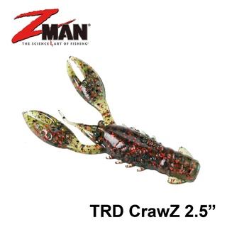 【獵漁人】美國製 ZMAN TRD CrawZ 2.5吋 小螯蝦 極度耐咬 路亞軟蟲