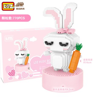 LOZ積木LOVE兔音樂盒