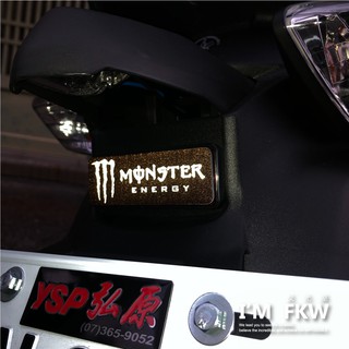 反光屋FKW Monster 鬼爪 8.4方形反光片 車貼 AUGUR FORCE DRG XMAX 勁戰6.5 通用