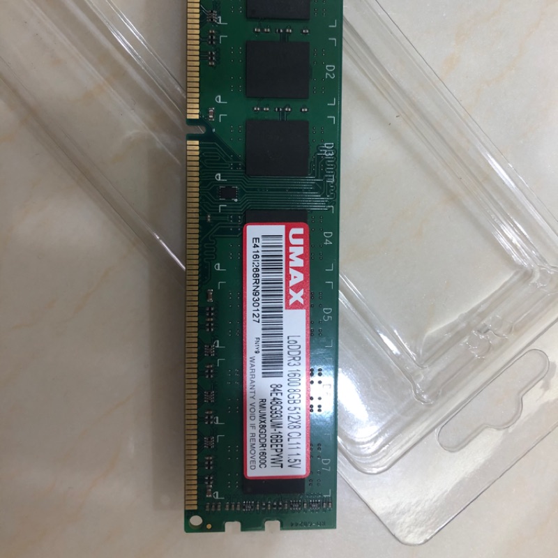 UMAX DDR3 1600 8G單條 雙面顆粒