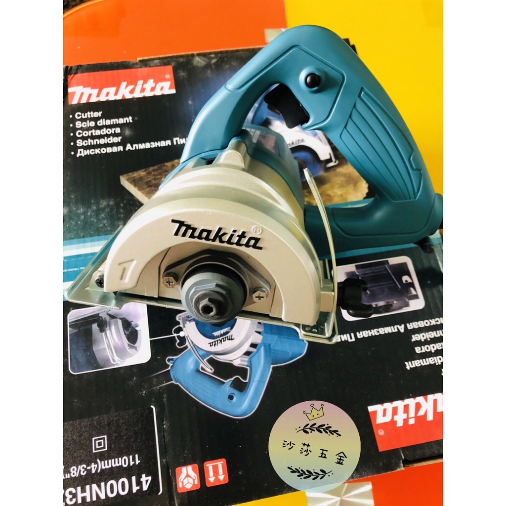 ∞沙莎五金∞公司貨 MAKITA 牧田 4100NH3Z 大理石 磁磚 水泥牆 磚牆 4吋 切割機 切石機