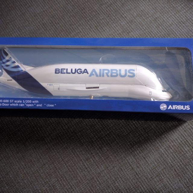 1/200 空中巴士 "白鯨" Airbus A300-600 ST Beluga