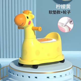 【優選精品】加厚大號抽屜式兒童坐便器女寶寶馬桶幼兒小孩嬰兒男便盆尿盆尿桶ins風韓國 2NAG