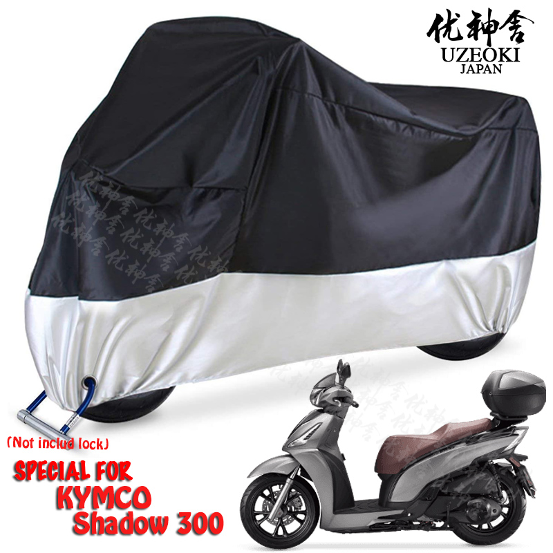 Uzeoki KYMCO Shadow 300 電機罩摩托車罩摩托車防水摩托車雨罩罩摩托 Selimut 電機防雨防水防