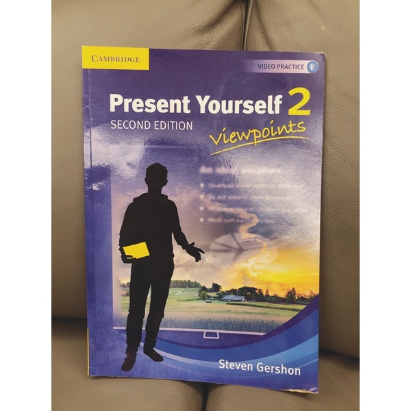 《二手書》Cambridge Present yourself 2(second edition)