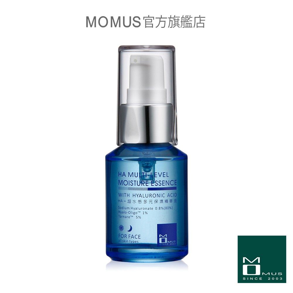 MOMUS HA-超水感多元保濕精華液 30ml (玻尿酸精華液)