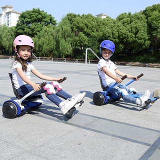 ♥免運費♥平衡車 卡丁車 支架通用架適配6.5-10寸平衡車卡丁車改裝輔助車架