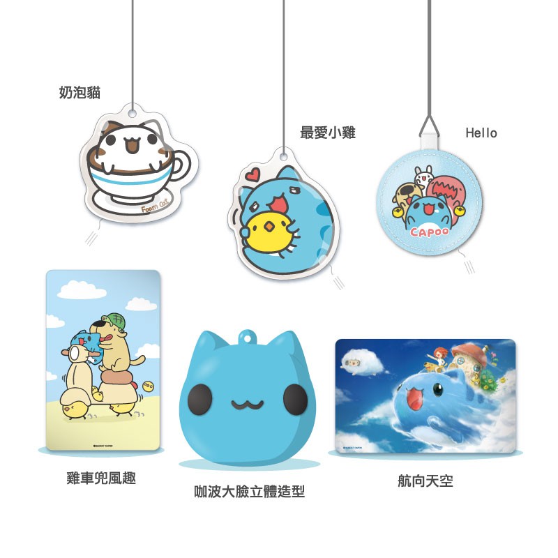 人氣推薦商品與線上折扣優惠 楊竹科技官方旗艦店 蝦皮台灣