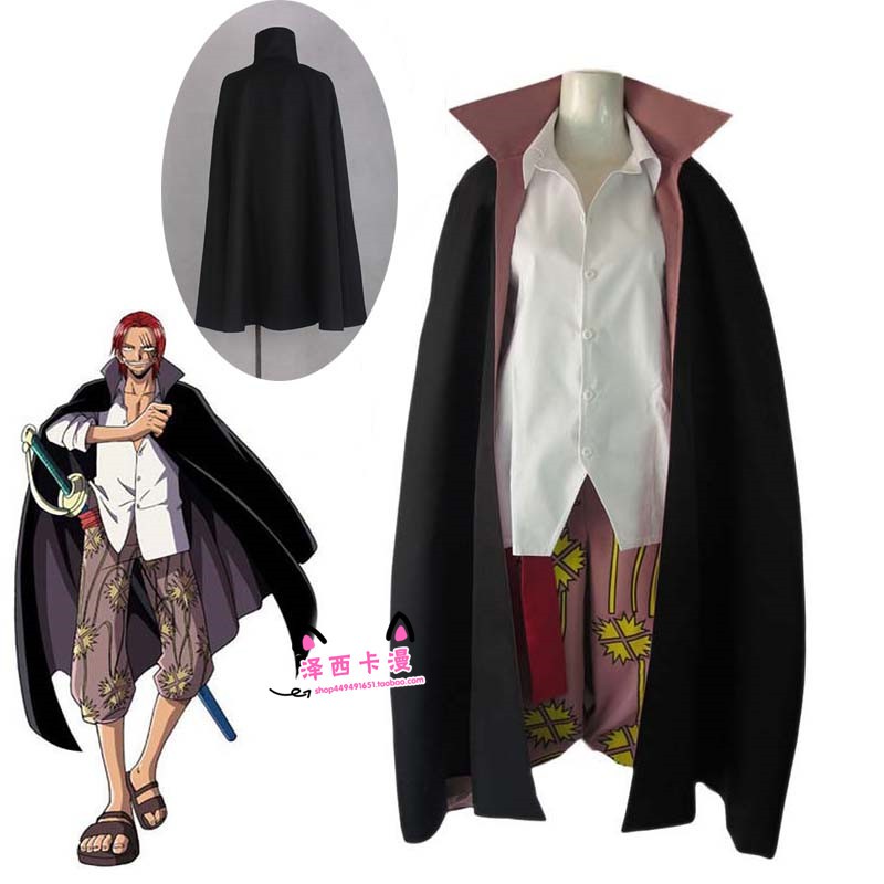 天天特價 新款one Piece 海賊王紅發海賊團香克斯動漫cos服套裝 蝦皮購物