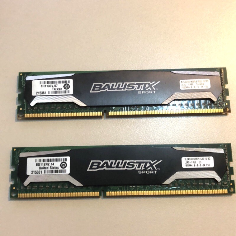 美光 ddr3 1600 4g雙通電競超頻記憶體